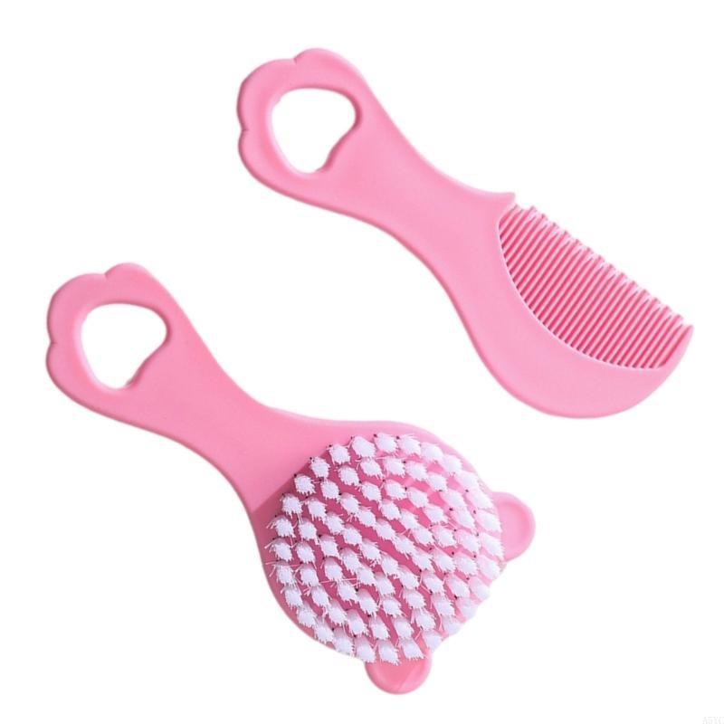 Baby Products Mothercare - A5yc 2 pçs conjunto cuidados com