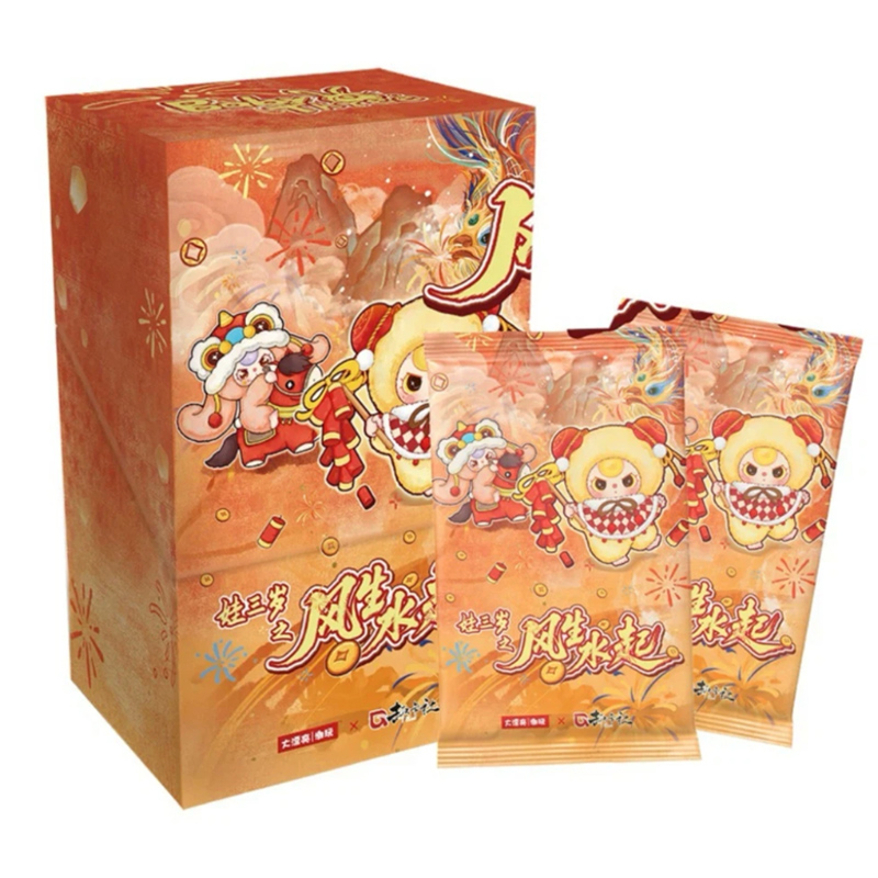Baby Products Bag - Caixa Surpresa Genuína Baby Three Fengshengshuiqi