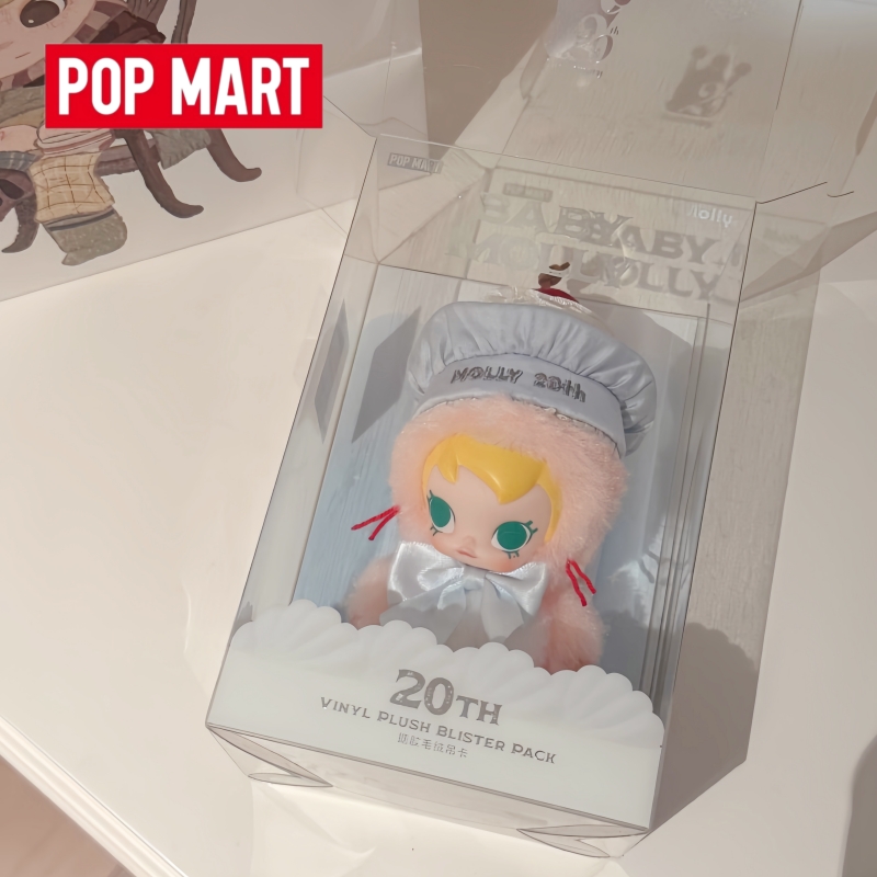 Baby Products To Sell - Mais Vendido: Estatueta Colecionável Popmart Baby