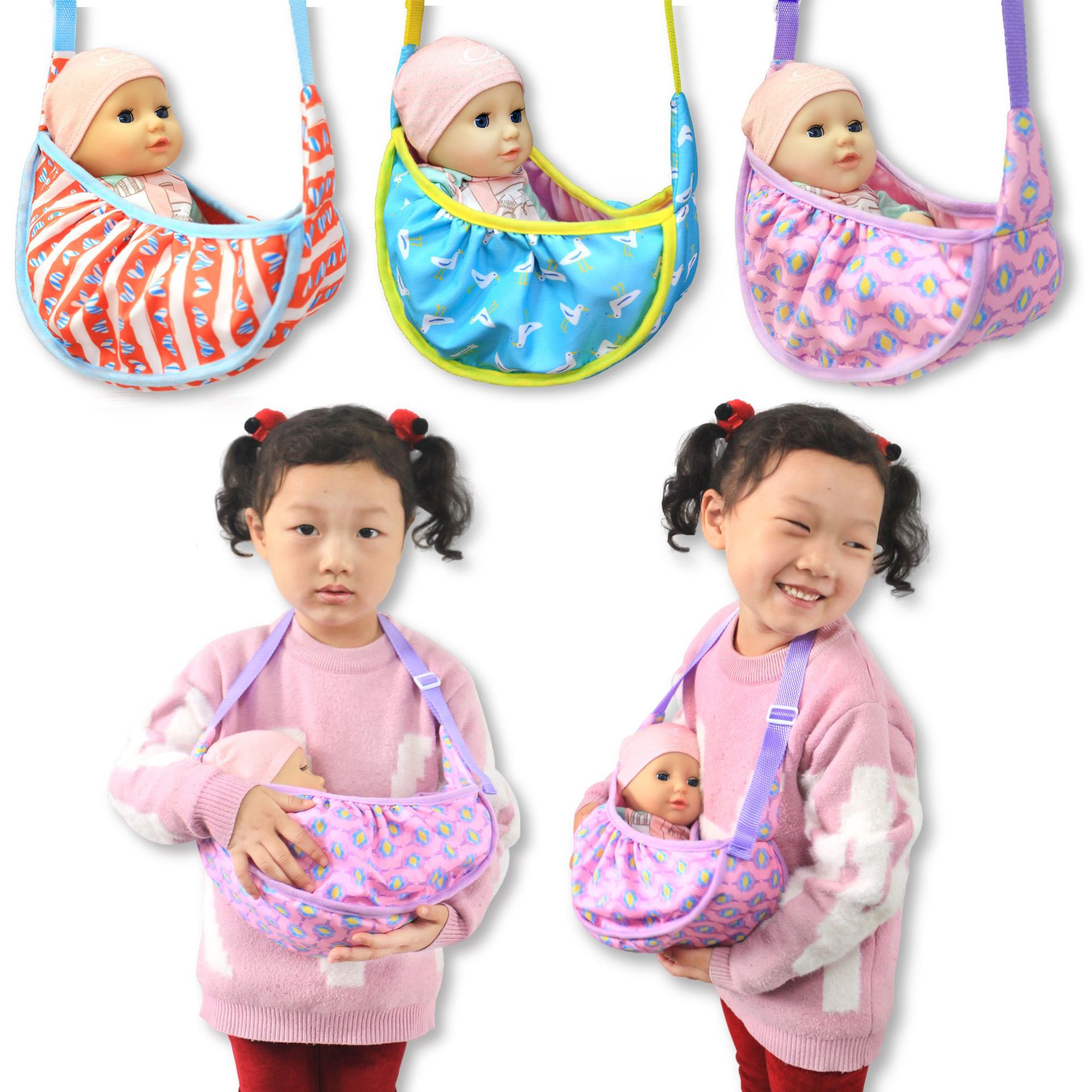 Baby Products Carry Bag - Bolsa de transporte frontal para boneca