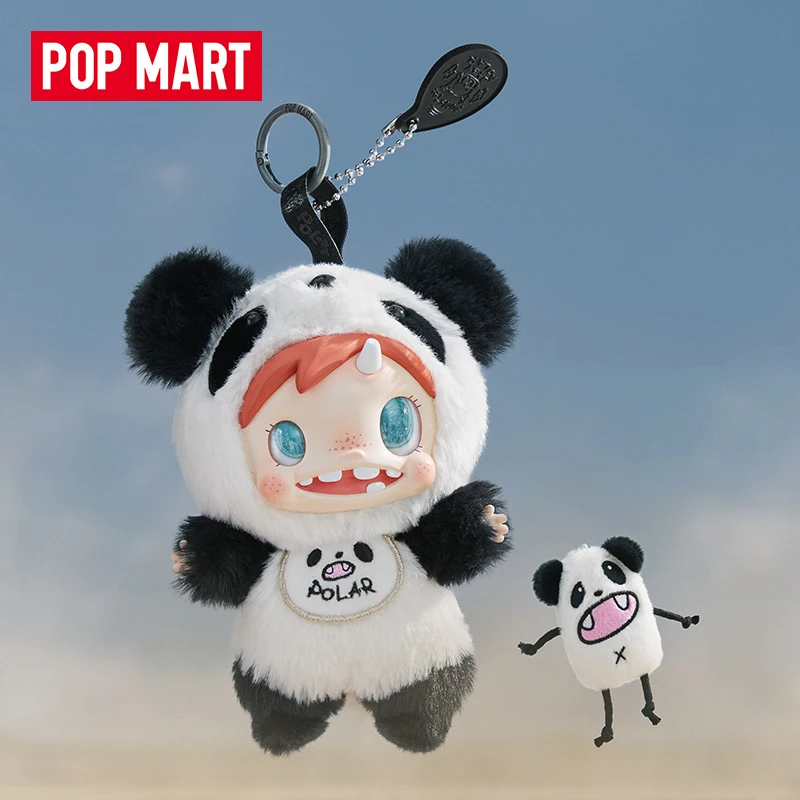 Baby Products Bag - Pop mart polar-monstro bebê série pingente