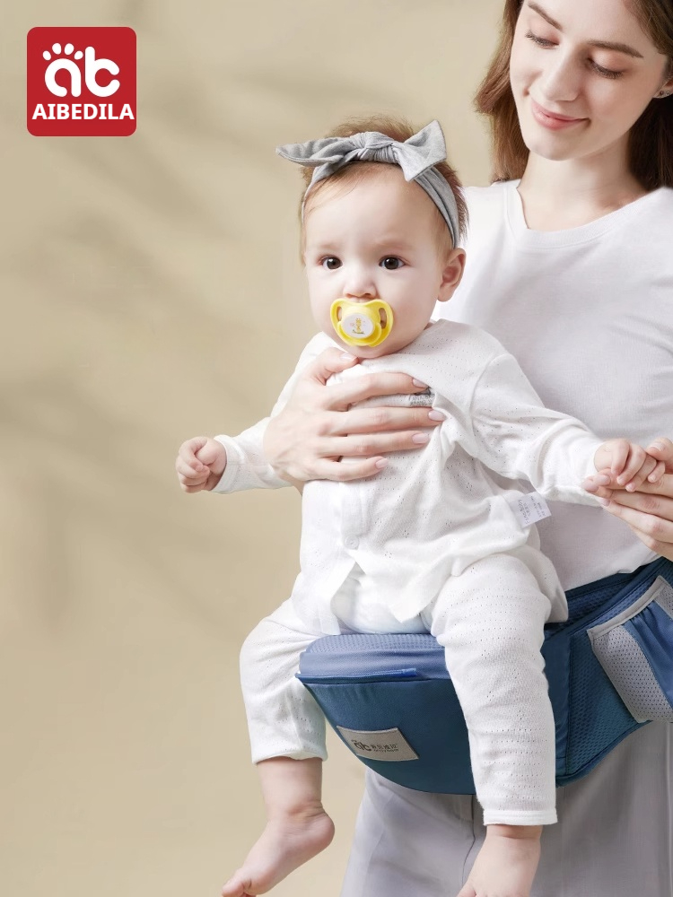 Ergonomic Baby Carrier - Aibedila criança portador respirável hip assento