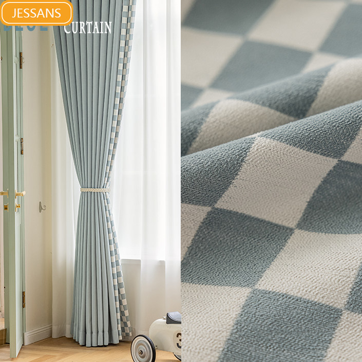 Baby Products Rating - Novas Cortinas de Chenille com Jacquard