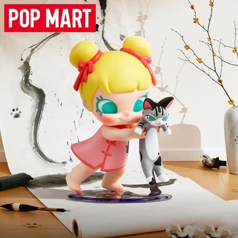 Baby Products 1 Year - POP MART Série Baby Molly &