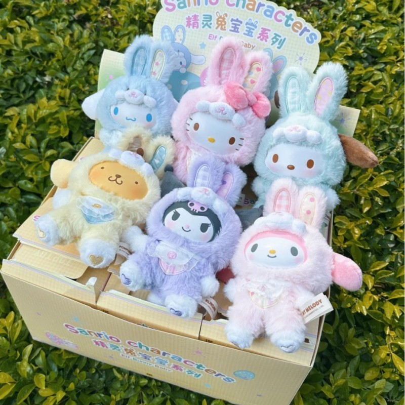 Baby Products Bag - Sanrio elf coelho bebê série caixa