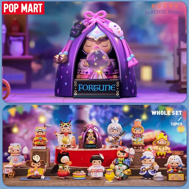 Pop Mart Pucky Festival Babies - Baby Products Bag avaliação e preço