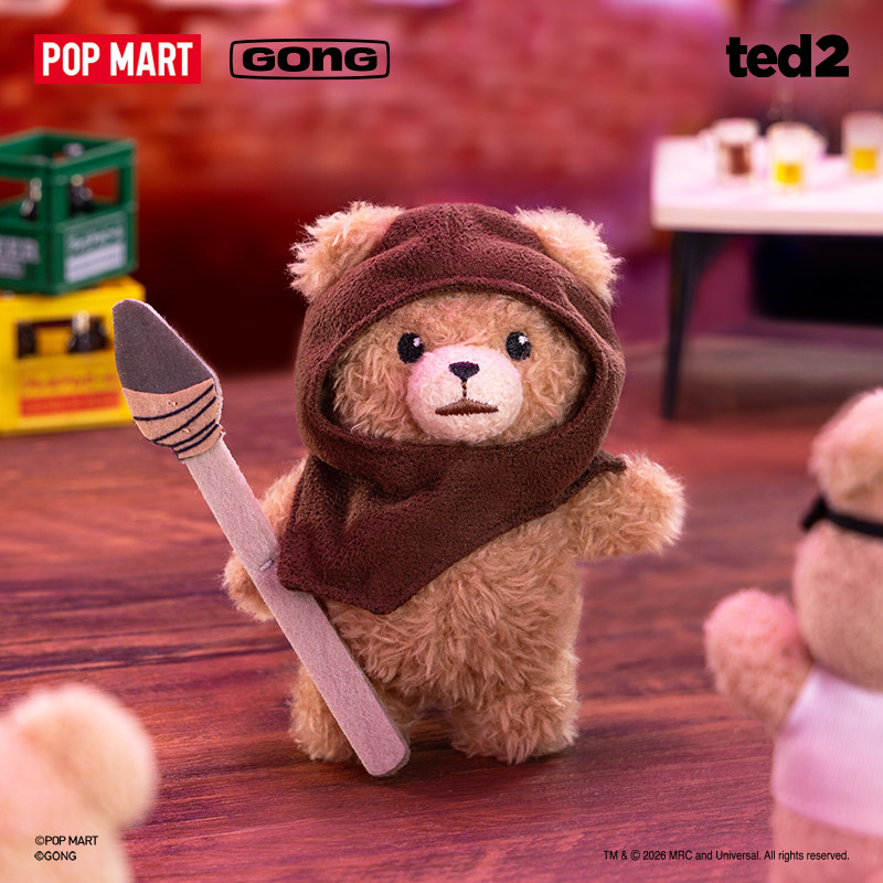 Novo Lançamento Quente: POP MA - Baby Products To Sell avaliação e preço