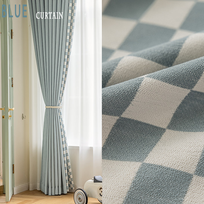Novas Cortinas de Chenille com - Baby Products Rating avaliação e preço