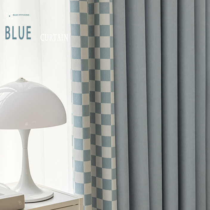 Novas Cortinas de Chenille com - Baby Products Rating avaliação e preço