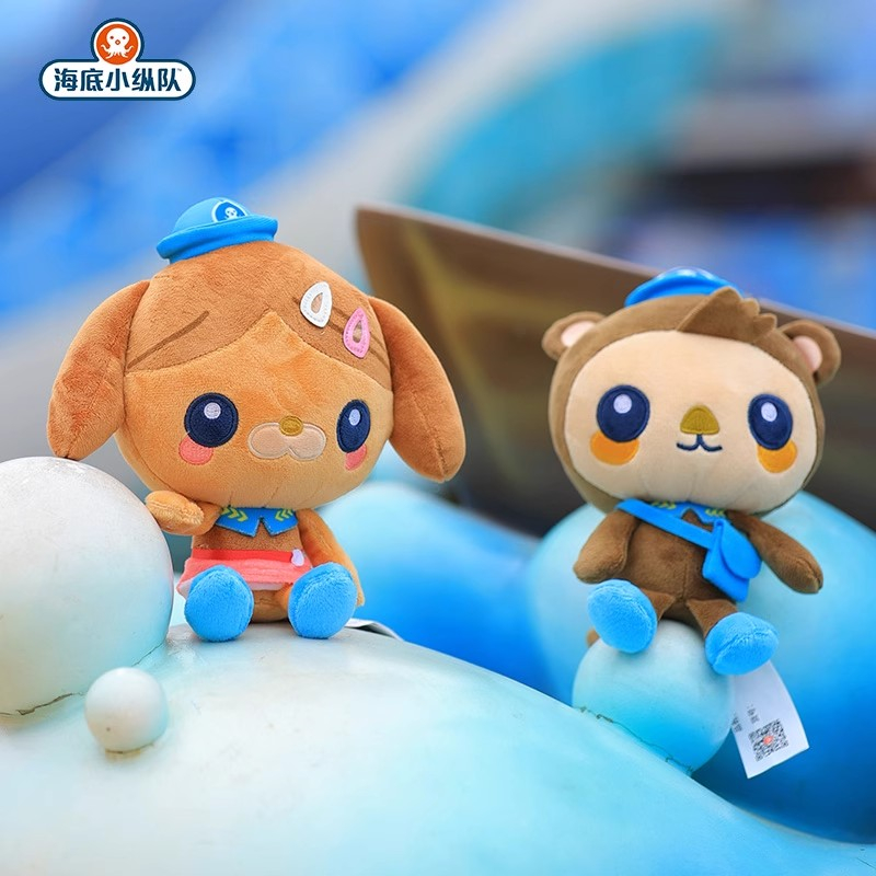 Brinquedos de Pelúcia Oficiais - Baby Product avaliação e preço