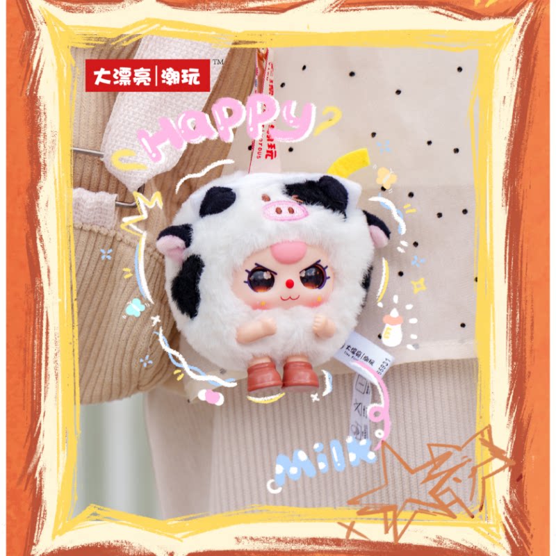 2026 Genuíno Baby Three Tuan T - Baby Products Bag avaliação e preço