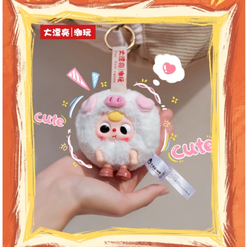 2026 Genuíno Baby Three Tuan T - Baby Products Bag avaliação e preço