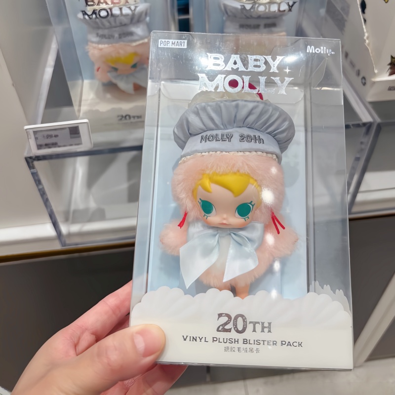 Mais Vendido: Estatueta Coleci - Baby Products To Sell avaliação e preço