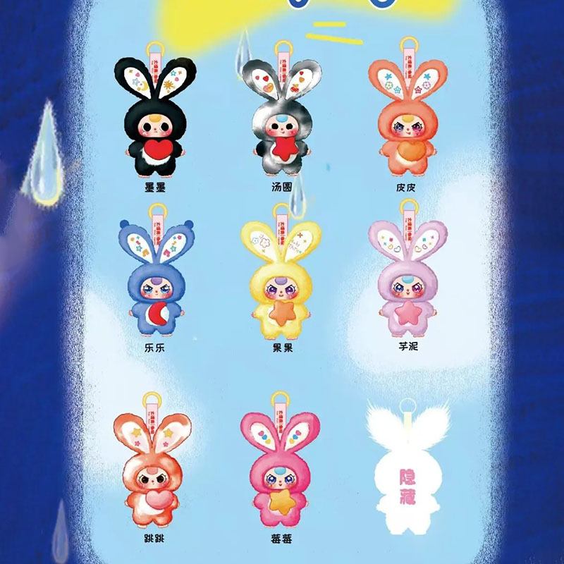Spot bebê três anos de idade l - Baby Products Bag avaliação e preço