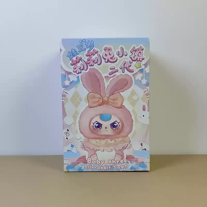 Spot bebê três anos de idade l - Baby Products Bag avaliação e preço