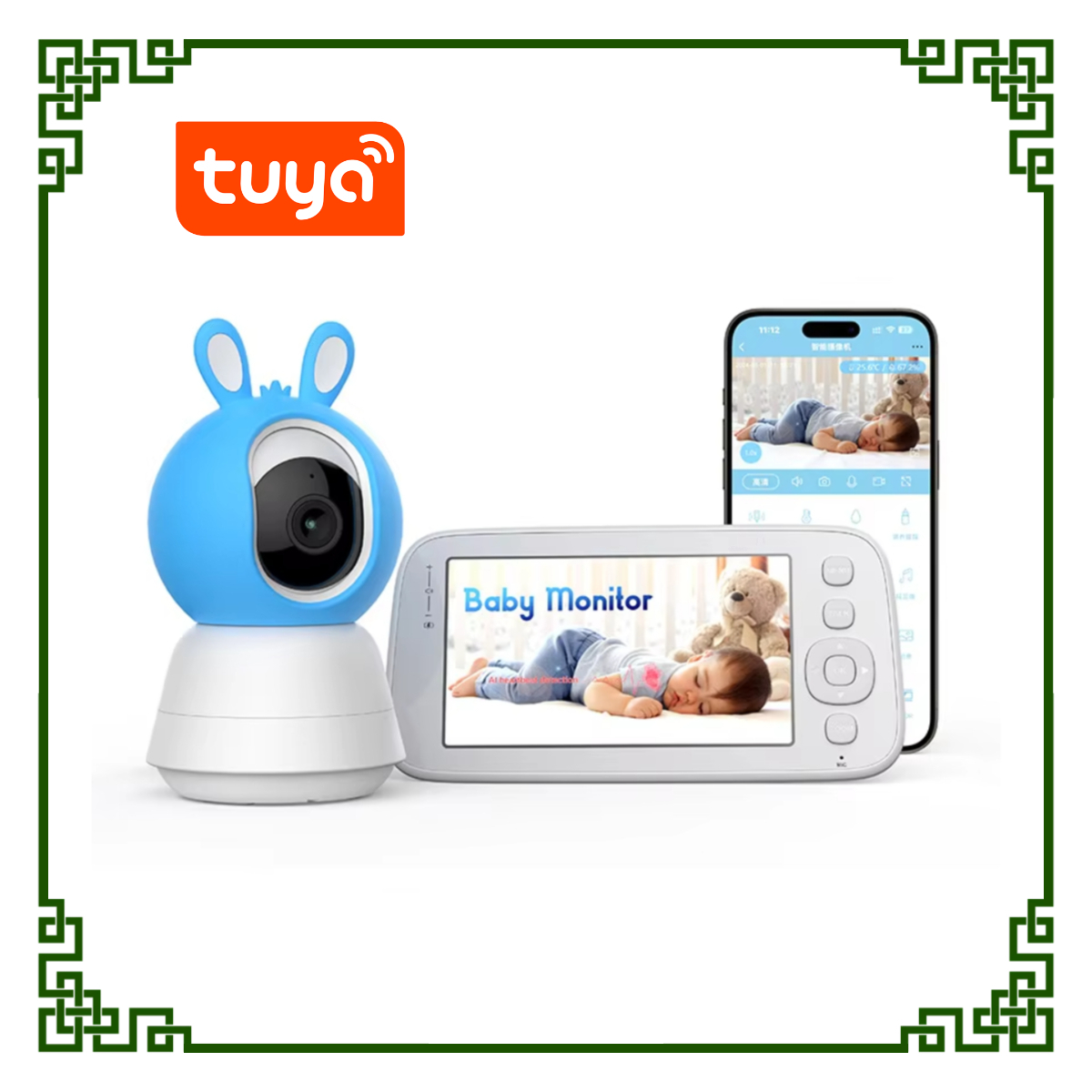Tuya 5 Polegada tela 4mp monit - Wireless Baby Monitor avaliação e preço