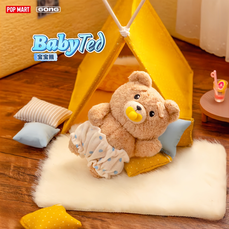 Genuine Hot Selling Stock Popm - Baby Products To Sell avaliação e preço
