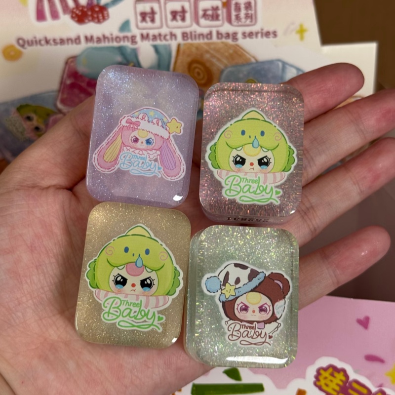 Autêntico bebê três areia move - Baby Products Bag avaliação e preço