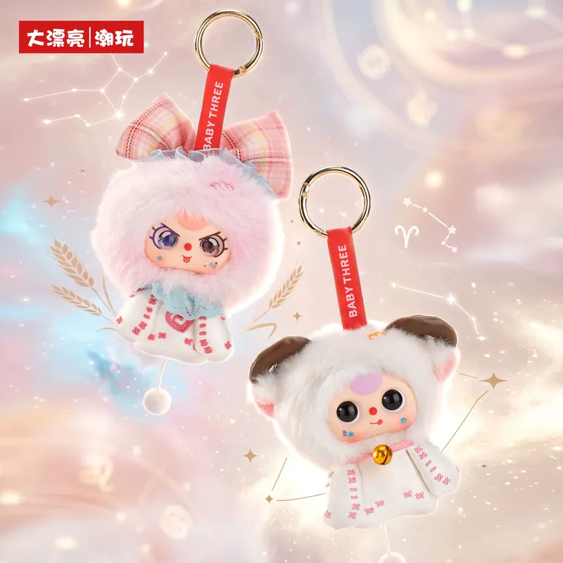 【Em Estoque】Boneca de Pelúcia  - Baby Products Bag avaliação e preço