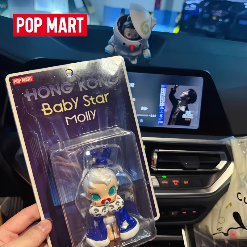 Produtos Genuínos Popmart Baby - Baby Products To Sell avaliação e preço
