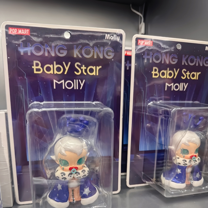 Produtos Genuínos Popmart Baby - Baby Products To Sell avaliação e preço