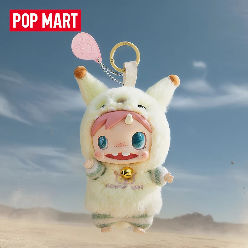 Pop mart polar-monstro bebê sé - Baby Products Bag avaliação e preço