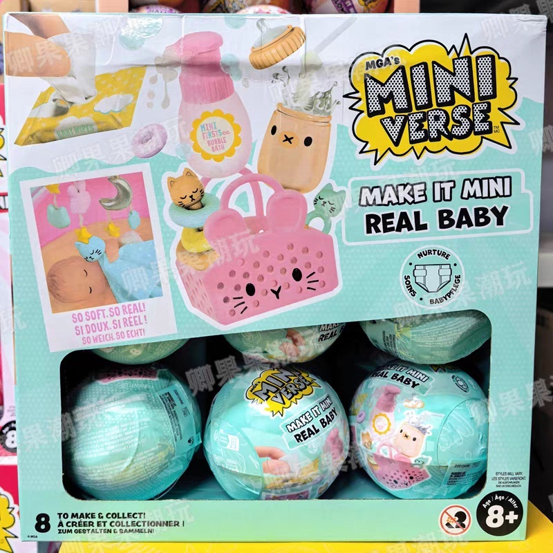 Novo Original Miniverse Make I - Baby Products Set avaliação e preço